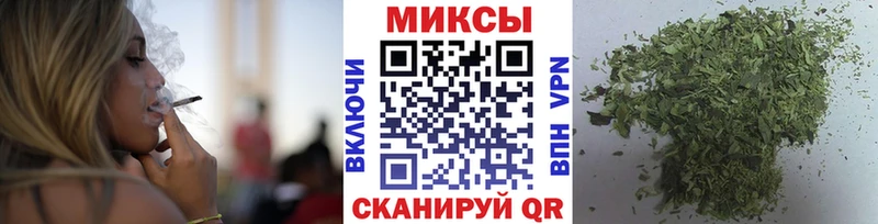 Бутират BDO сколько стоит Партизанск