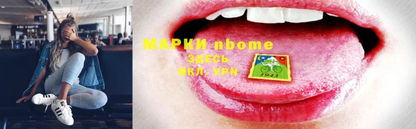 ECSTASY Алексеевка