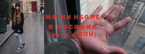 сатива Абдулино