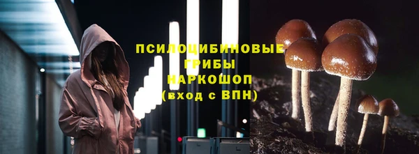 Альфа ПВП Абинск