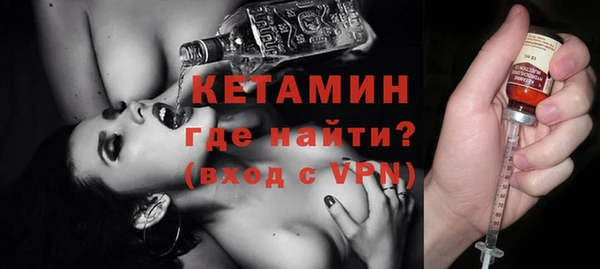 Альфа ПВП Абинск