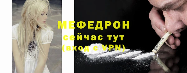 jwh Покачи