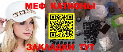 Альфа ПВП Гусь-Хрустальный
