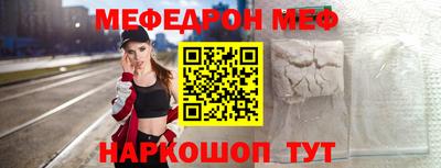 ПСИЛОЦИБИНОВЫЕ ГРИБЫ Гусиноозёрск