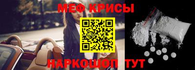 ALPHA-PVP Гусев