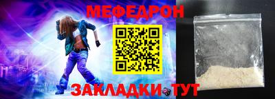 ALPHA-PVP Гусев