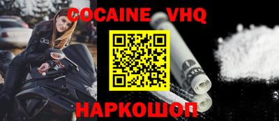ПСИЛОЦИБИНОВЫЕ ГРИБЫ Гусиноозёрск