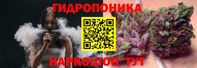ALPHA-PVP Гусев