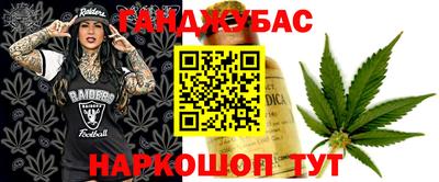 ALPHA-PVP Гусев