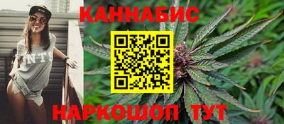 Альфа ПВП Гусь-Хрустальный