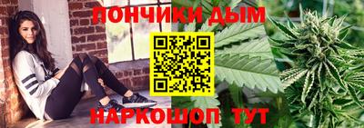 Альфа ПВП Гусь-Хрустальный
