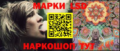 ALPHA-PVP Гусев