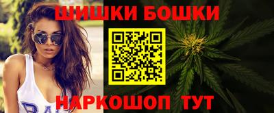 ALPHA-PVP Гусев