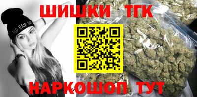 Альфа ПВП Гусь-Хрустальный
