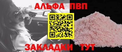 ПСИЛОЦИБИНОВЫЕ ГРИБЫ Гусиноозёрск