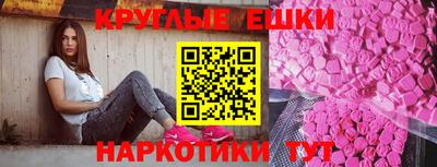 Альфа ПВП Гусь-Хрустальный