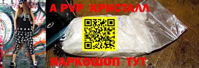 ПСИЛОЦИБИНОВЫЕ ГРИБЫ Гусиноозёрск