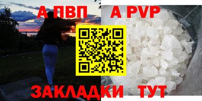 ПСИЛОЦИБИНОВЫЕ ГРИБЫ Гусиноозёрск