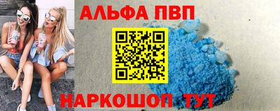 ПСИЛОЦИБИНОВЫЕ ГРИБЫ Гусиноозёрск