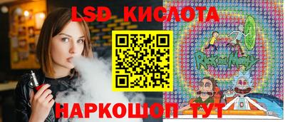 ПСИЛОЦИБИНОВЫЕ ГРИБЫ Гусиноозёрск