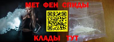 Альфа ПВП Гусь-Хрустальный