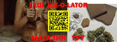 ПСИЛОЦИБИНОВЫЕ ГРИБЫ Гусиноозёрск