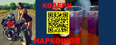 ALPHA-PVP Гусев