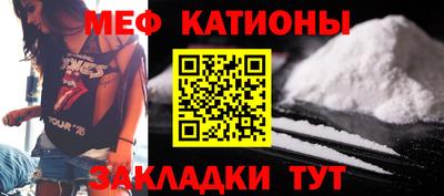Альфа ПВП Гусь-Хрустальный