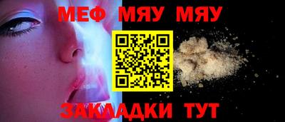 Альфа ПВП Гусь-Хрустальный