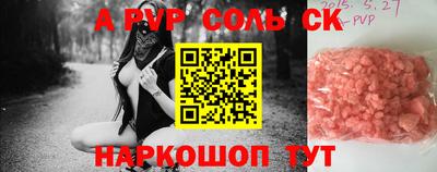ПСИЛОЦИБИНОВЫЕ ГРИБЫ Гусиноозёрск