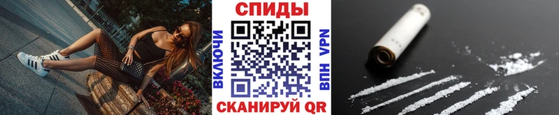 hydra маркетплейс  Партизанск  Первитин витя  это как зайти  продажа наркотиков 